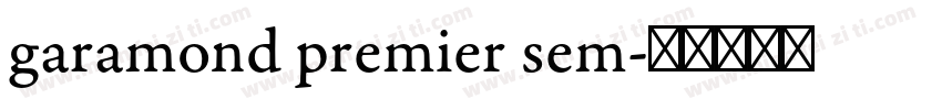 garamond premier sem字体转换